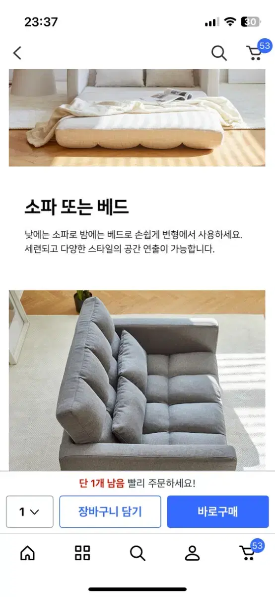 thumbnail-6